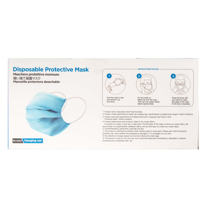 Hoco 3ply Disposable Protective Masks (50pcs)