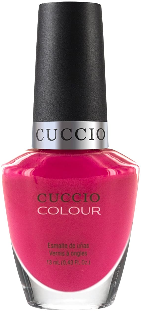 Cuccio Nail Lacquer - Serpents Kiss (15ml)